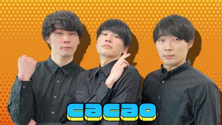 cacao2